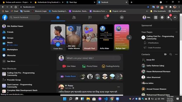 Firebase Authentication with React Project | Md. Rokibul Hasan | Coding Club Pro смотреть онлайн