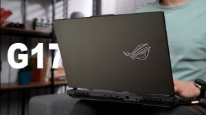 НАСТОЯЩИЙ ИГРОВОЙ НОУТБУК — ASUS Rog Strix G17 2023