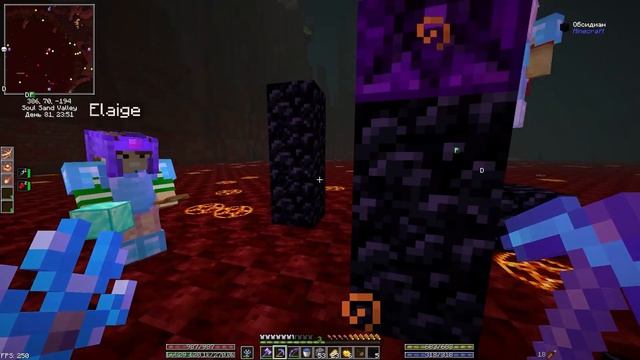 RPG Сборка | #19 | Победили Гигантского Босса-Паука! Майнкрафт с Модами! Craft to Exile смотреть онлайн