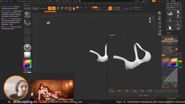 3DSculpting LIVE (Часть 8) Создание длинных волос FeberMesh в Zbrush у девушки аниме