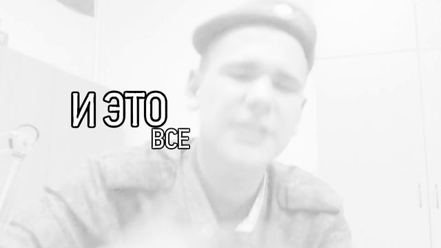 walkie - СЛЕД (lyric video) смотреть онлайн