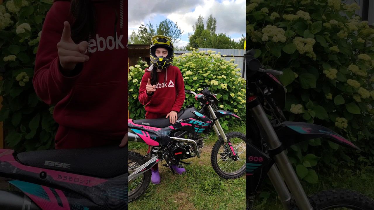 Как поменять масло на питбайке? #shorts #питбайк #bse #заменамасла #туториал #мото #масло #как смотреть онлайн