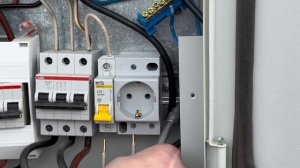 Как подключить розетку напрямую к счетчику