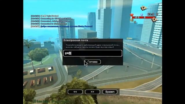 Выпуск #2 | Делаем себя Администратором смотреть онлайн