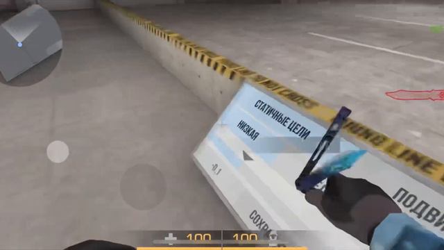 Расширенный экран🤤🤤🤤 смотреть онлайн