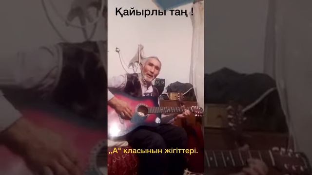 Дедушка очень талантливый смотреть онлайн