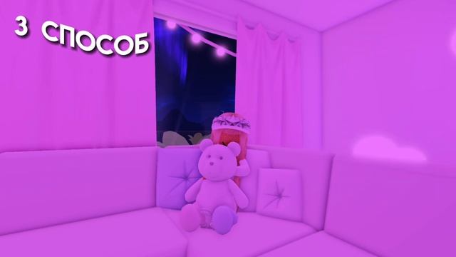 Возможно ли спасти Катю из Зайчика/Tiny Bunny ? смотреть онлайн