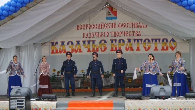"Роза белая" исполняют "Донские зори" смотреть онлайн