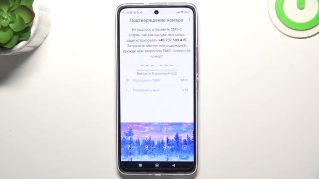 Xiaomi 12 Lite | Как восстановить whatsapp чаты на телефоне Xiaomi 12 Lite смотреть онлайн