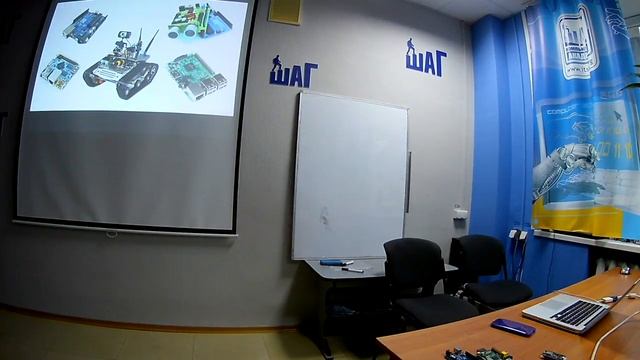 Открытый урок "Роботоландия" 6.10.2017. Компьютерная Академия ШАГ.Николаев смотреть онлайн