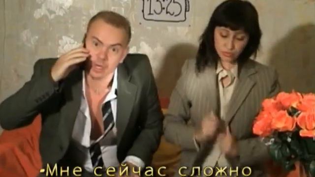 Punctual lovers смотреть онлайн