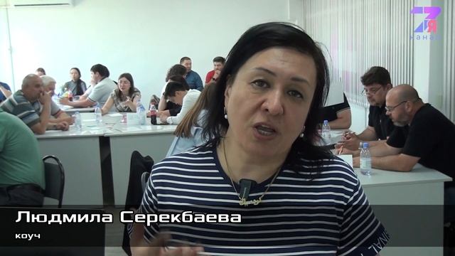 Как научиться мыслить масштабно? смотреть онлайн