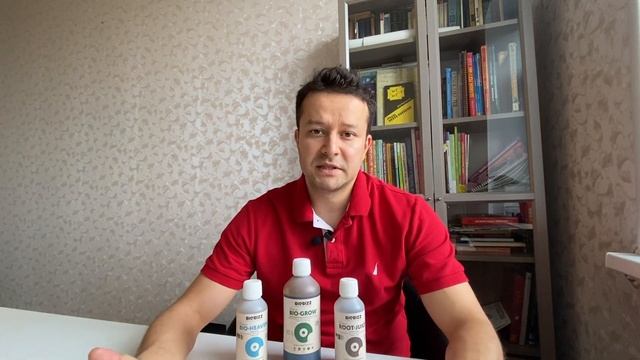 Органические удобрения BIOBIZZ