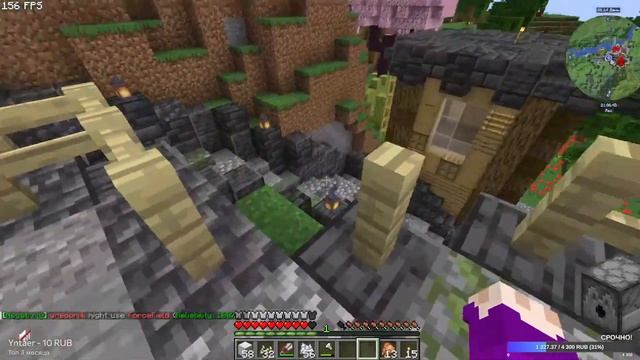 ?#8 - СМОТРИМ MINECRAFT LIVE - Ванильный сервер с подписчиками смотреть онлайн