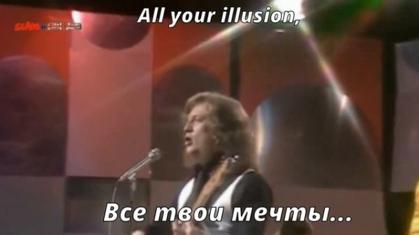 Slade - How Does It Feel (перевод субтитры)