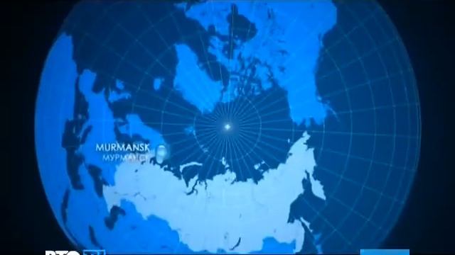 Анонсы (RTG TV, 22.02.2013) смотреть онлайн