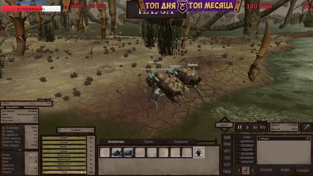 Качаем зерглингов ∎ Kenshi прохождение Рой стрим 8 смотреть онлайн