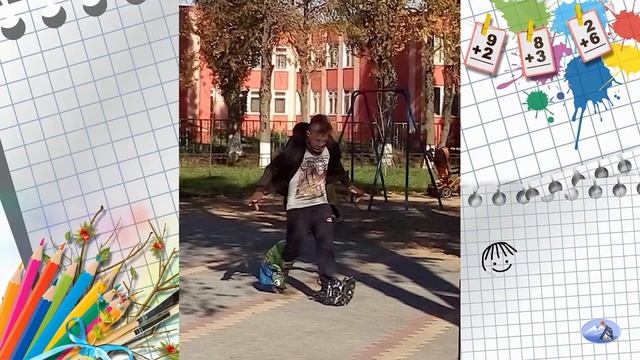 Школьные годы чудесные 2021 смотреть онлайн