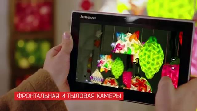 Russian LENOVO MIIX 2 11 1920x1080 RU X264 смотреть онлайн