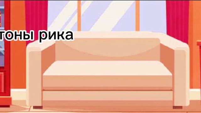 ну наверное по песне всё понятно и что я написала тож всё ясно 😏❤️ зай я тебя люблю очень сильно ❤️ смотреть онлайн