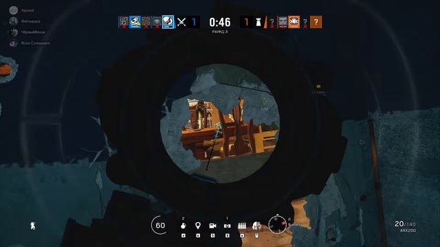 Крутые моменты в Rainbow Six Siege№2 (и немного Terraria) смотреть онлайн