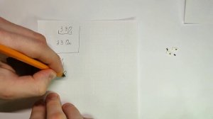 Как узнать сопротивление smd резисторов по их маркировке