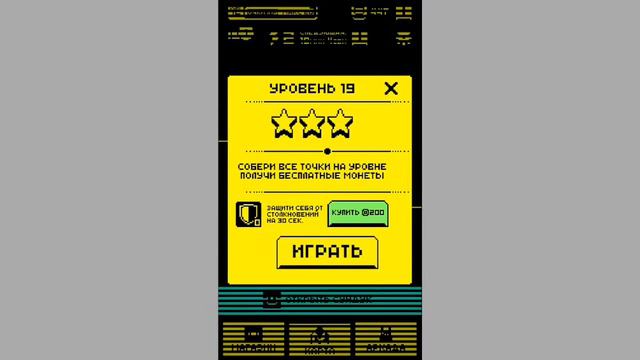 TotM - Прохождение с 1 до 30 уровня смотреть онлайн