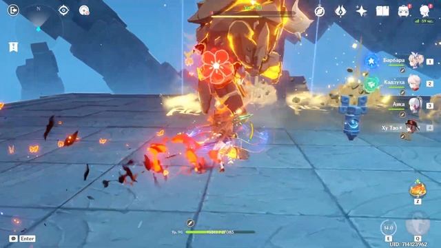 ГОРОД СОКРЫТЫХ РУН ЗАГАДКА С СИМВОЛАМИ РЕШИТЬ / ОПАСНАЯ ТРОПА / ОПАСНОСТЬ ПОВСЮДУ GENSHIN IMPACT 2. смотреть онлайн