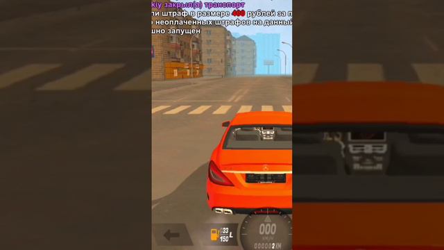 MERS GLS 63 AMG на SPORT+ прошивку ГТА БЛЕК РАША / BLACK RUSSIA смотреть онлайн