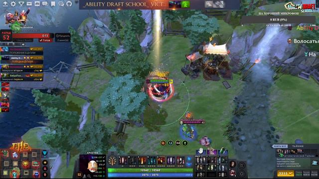 3000 MMR SPECTRE ЧЕРЕЗ БЕРСЕРКЕР VS PUDGE С ДУЭЛИСТОМ - КТО КОГО? | Spectre + Berserker | = IMMORTA смотреть онлайн