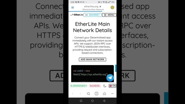 Add Etherlite Mainnet to Metamask Wallet. смотреть онлайн