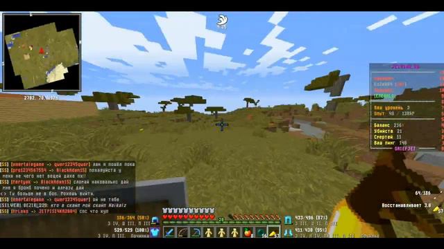 Грифер шоу JetMine #19 Создал клан? смотреть онлайн