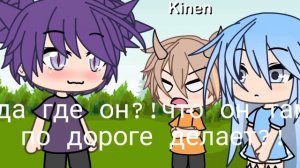 сюрприз для краткого фф