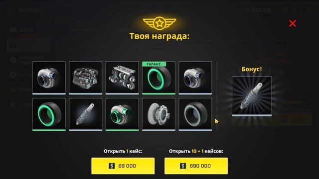НОВЫЕ ИГРЫ НА ТЕЛЕФОН ОПЕРСКАЯ ЕЗДА! ГТА НА ТЕЛЕФОН СКАЧАТЬ ONE STATE RP смотреть онлайн