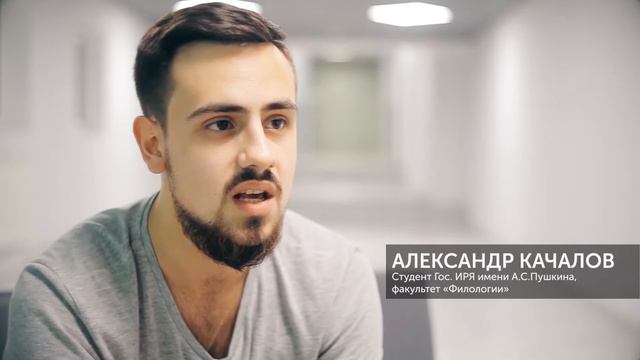 Что думают студенты про онлайн-образование смотреть онлайн