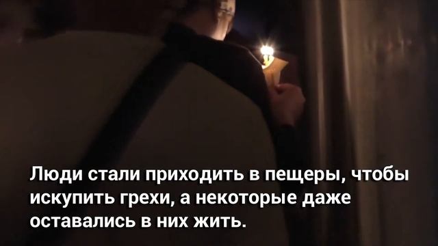 Белогорский Воскресенский монастырь смотреть онлайн