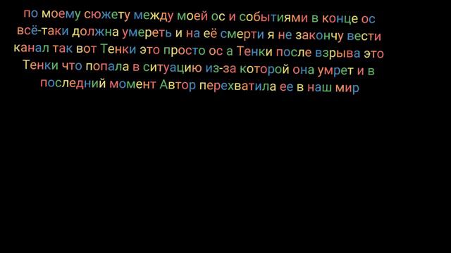 это разные люди смотреть онлайн