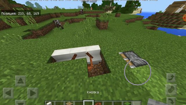 Построил стул в майнкрафт! Да, просто стул смотреть онлайн