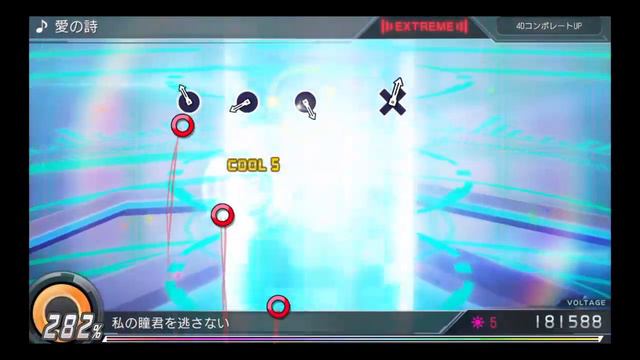 Project Diva X-HD DUALSHOCK4 User lol смотреть онлайн
