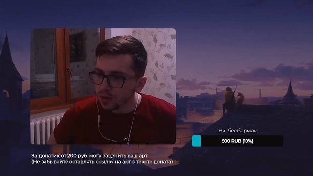 Мама я в Казахстане | Стрим смотреть онлайн