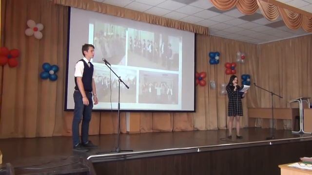 Проект 9 "В" класса смотреть онлайн