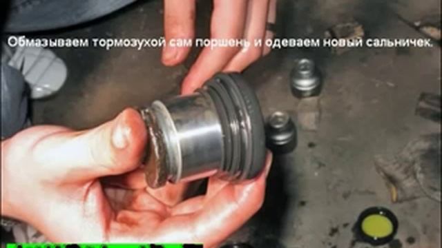 Ремонт заднего тормозного суппорта на Фольксваген Пассат Б4/VW Passat B4 смотреть онлайн