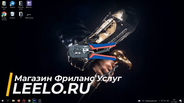 РАЗНОВИДНОСТИ ИНСТРУМЕНТА ДЛЯ ОБЖИМА КАБЕЛЯ смотреть онлайн