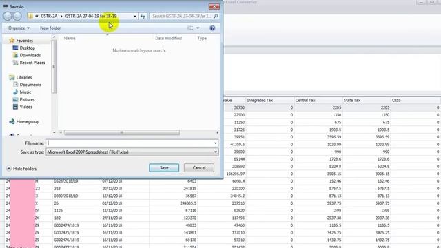 GST JSON CONVERTER смотреть онлайн