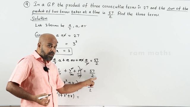 10th | EX. 2.7 | Q.No.9 | NUMBERS AND SEQUENCES | CHAPTER 2 | STATE BOARD | RAM MATHS смотреть онлайн