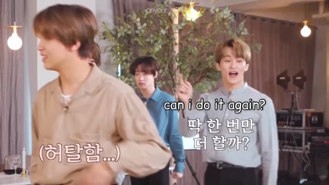 someone save mark lee from nct dream смотреть онлайн