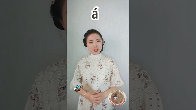 4 тона | как быстро выучить китайские тоны？Комар помогает? смотреть онлайн