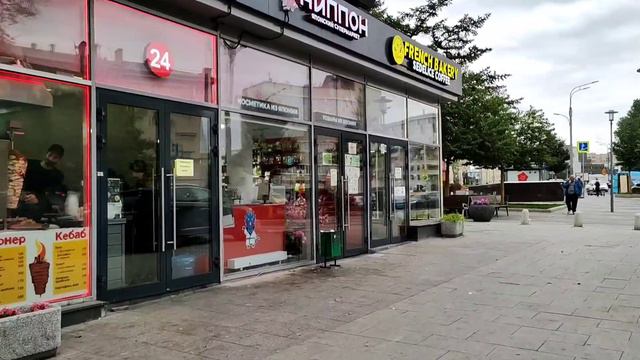 Аренда и продажа помещений в районе метро Павелецкая. смотреть онлайн