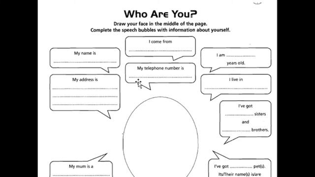 6 гр About myself смотреть онлайн