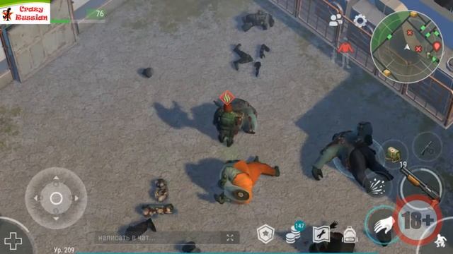 Фиолетовый талон за 35 волн) Легко. Как я проходил полицейский участок в Last Day (LDOE). смотреть онлайн